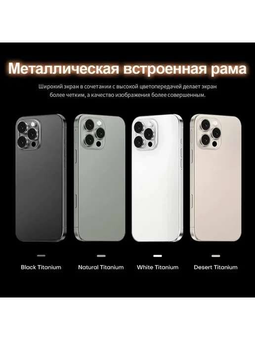 Смартфон Pro Max S11 12/512 ГБ, черный, фото 6