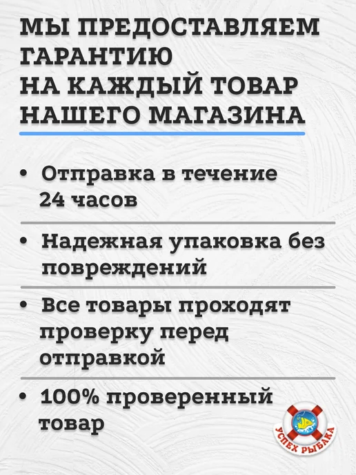 Успех Рыбака Ледобур пластиковый телескопический 150мм, 150мм, фото 6
