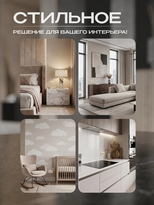 STEKKER Розетка двухместная в один подрозетник бежевая, бежевый, фото 6
