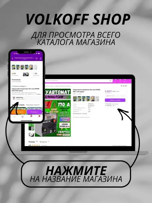 BRAIT Дизельная тепловая пушка 22кВт Обогреватель, вариант, фото 7