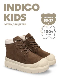 Ботинки зимние из натуральной кожи