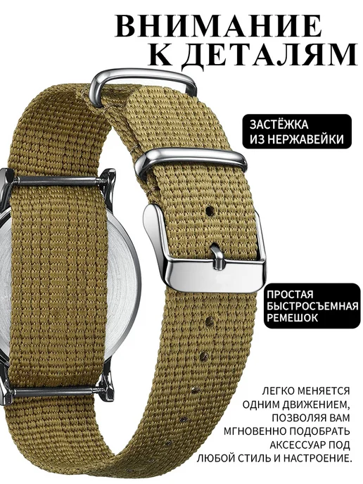 BIDEN WATCH Часы наручные кварцевые армейские, зеленый, фото 4