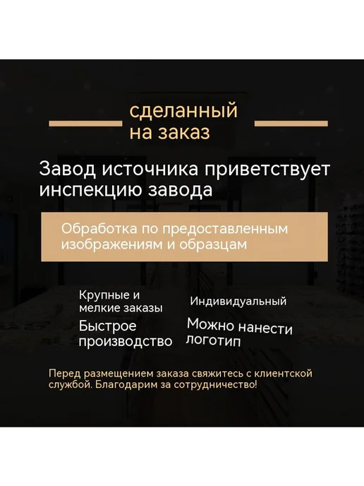 Крючок 40 16 мм, 8 75 микрон, фото 8