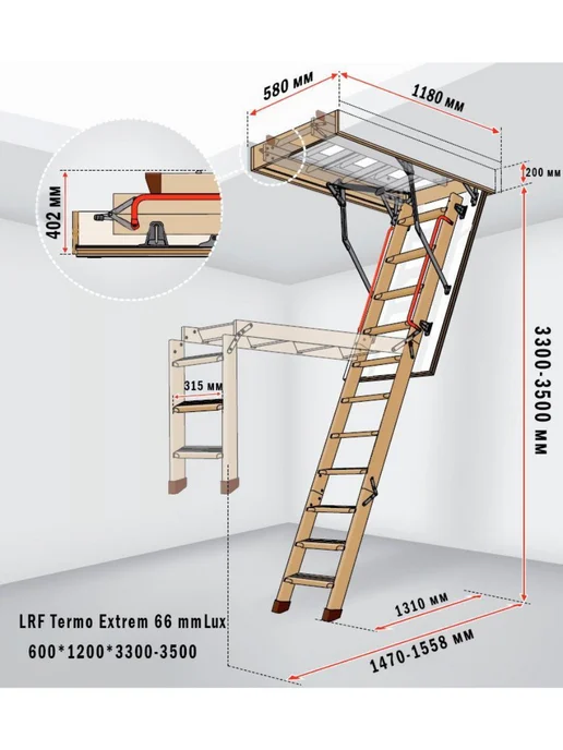 Лючки.РФ Чердачная лестница LRF Termo Extrem 66 mm Lux 60х120х330-350, 120x330350, фото 7