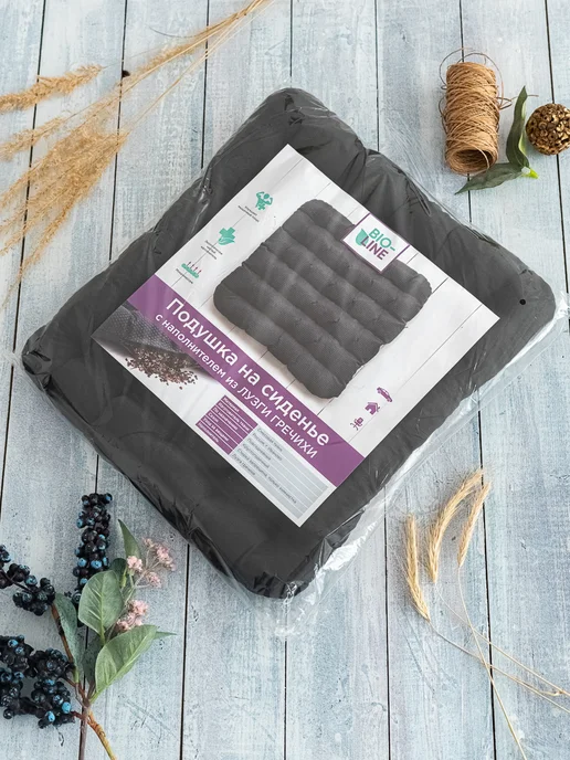 Bio-Line Подушка автомобильная сидения 40х40 см, 40x40 см, фото 5