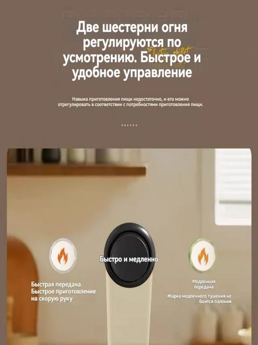 Рисоварка Двойной желчный горшок Двойная желчь, вариант, фото 8