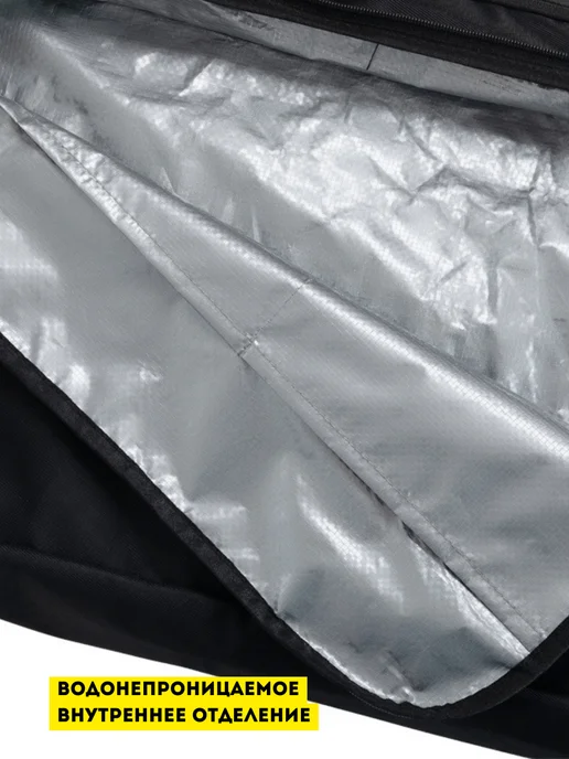 SNOWBAG Чехол для сноуборда, черный, фото 4