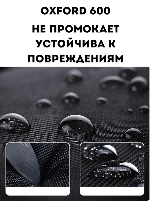 SNOWBAG Чехол для сноуборда, черный, фото 5