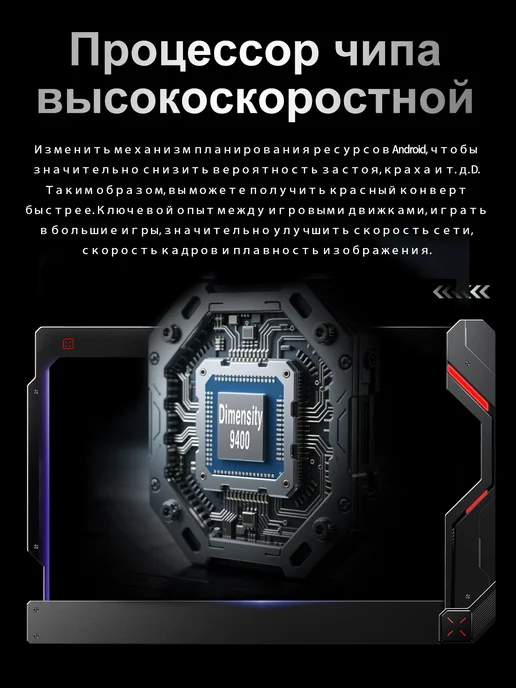 Смартфон Bobarry 2025 Gt30pro Max 16/1024 ГБ, серый, фото 5