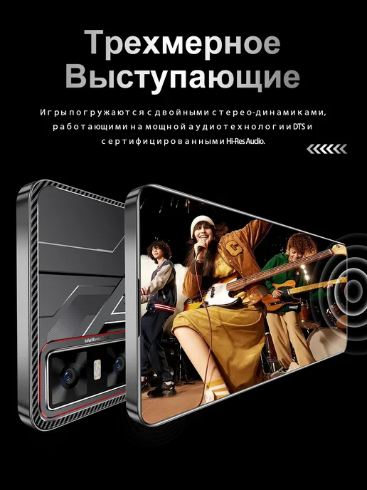 Смартфон Bobarry 2025 Gt30pro Max 16/1024 ГБ, серый, фото 7