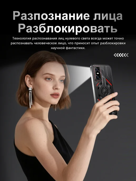 Смартфон Bobarry 2025 Gt30pro Max 16/1024 ГБ, серый, фото 8