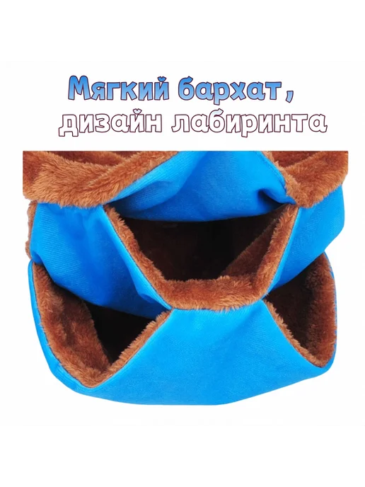 Гамак для грызунов "Зеленый и белый" 30х30 см грызуны, белый, фото 2