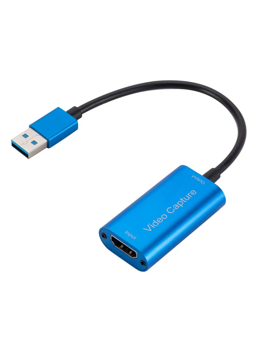 Блокирующие и защитные устройства Синий USB USB