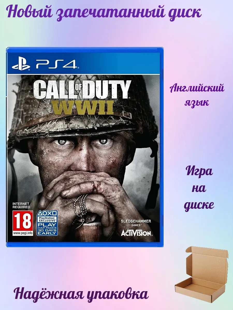 Call of Duty WWII PS4 английский язык