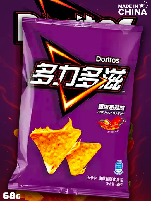 doritos Кукурузные чипсы доритос Hot Spicy, вариант
