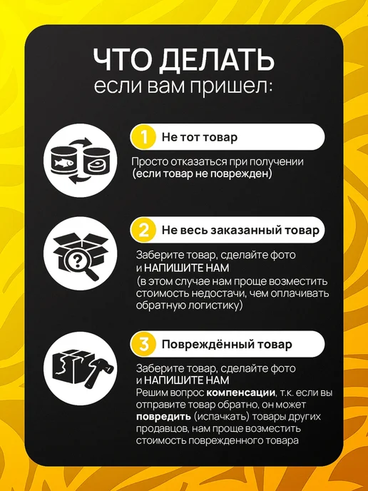 Мясной запас Тушенка мясо томленое с говядиной 3 шт*340 г, 3 шт, 340 г, фото 6