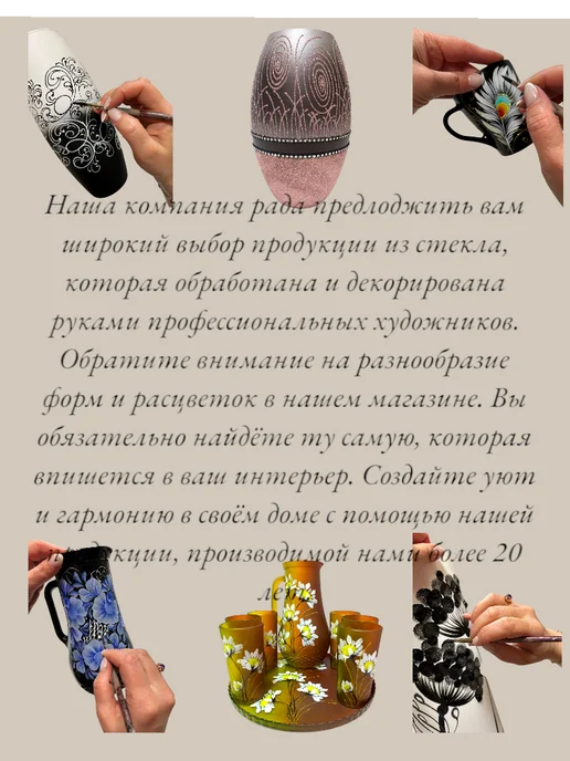 Блюдце набор 6штук, диаметр 13см, фиолетовый, фото 8