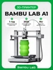 3D-принтер Bambu Lab P2S версия для России 600696172 купить за 79 087 ₽ в интернет‑магазине Wildberries