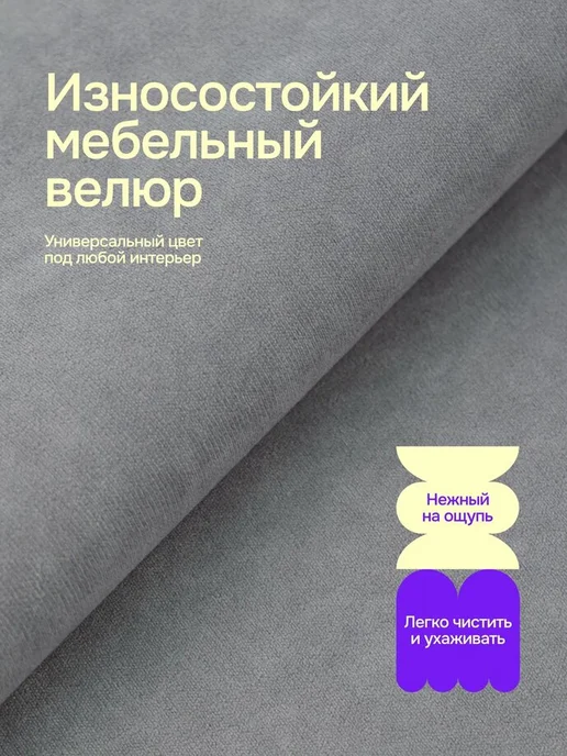 sleep and smile Кровать односпальная Nest 200х90 в комплекте с матрасом, 200x90, фото 5