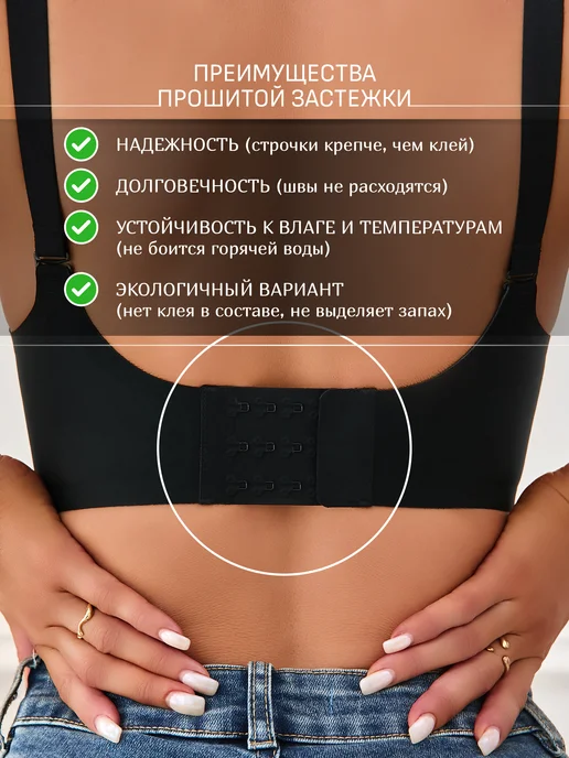 Kasumi's Secret Бюстгальтер бесшовный косточек большой груди подростковый, черный, фото 8