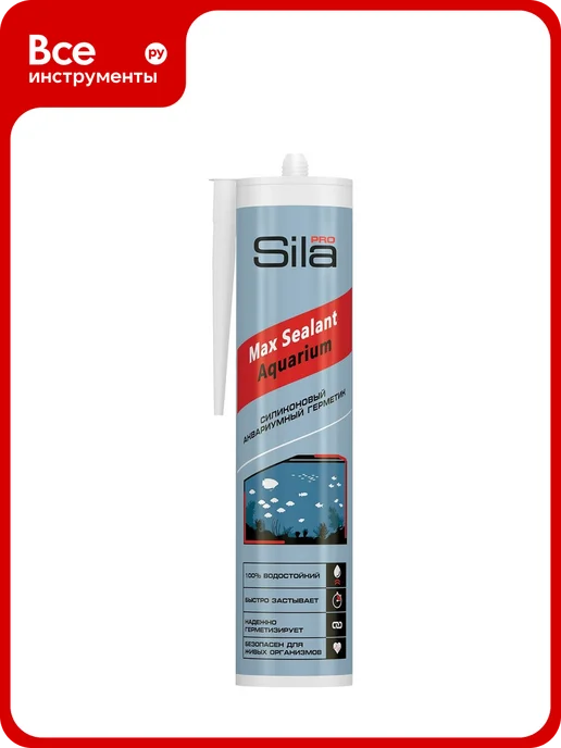 Секс еріндерін қараңыз