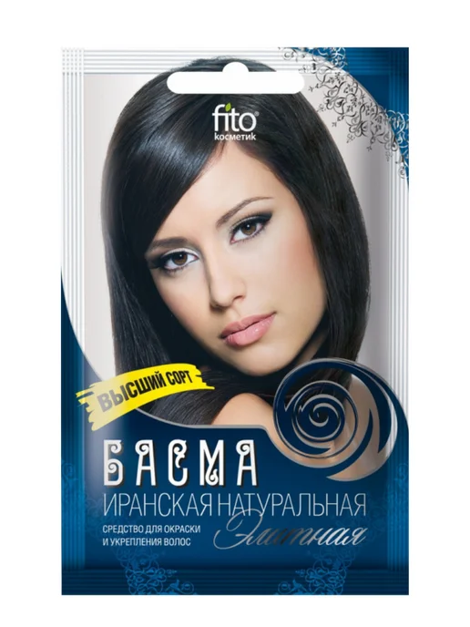 ФИТОКОСМЕТИК Басма Иранская элитная в пакетиках, 5шт по 25г, 5 шт, 25 г, фото 2