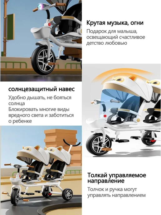 Коляска-люлька, вариант, фото 2
