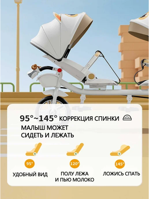 Коляска-люлька, вариант, фото 6