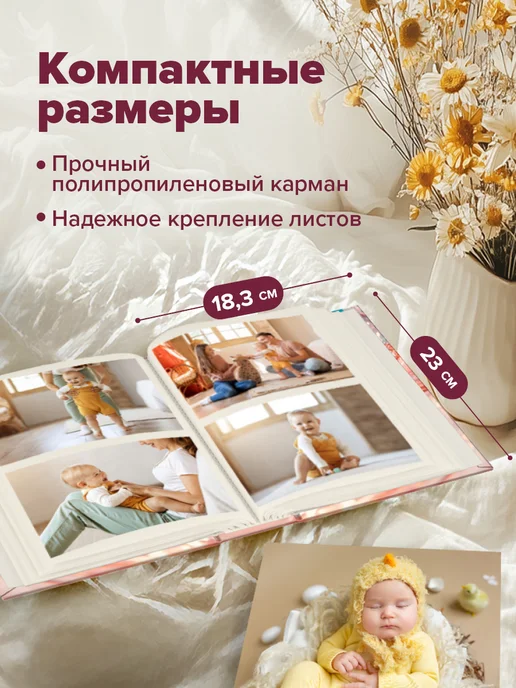 ArtSpace Фотоальбом для фотографий семейный 304 фото 10х15см, голубой, фото 3