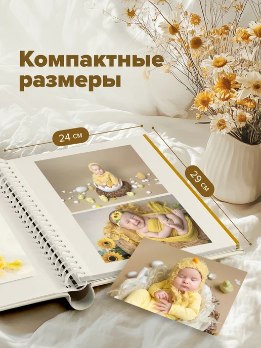 ArtSpace Детский фотоальбом для девочки магнитный, бежевый, фото 3