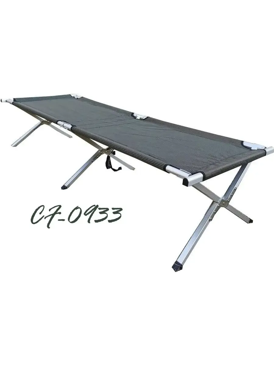 Кемпинговая одноместная раскладушка Mimir CF-0933