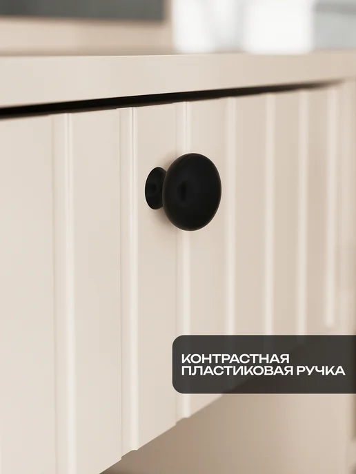 Кео Туалетный столик с зеркалом, бежевый, фото 8