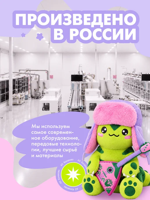 Планета минизавров Подгузники детские на липучках, 3 размер M, 5-11 кг, 38 шт, 11 кг, 38 шт, фото 8