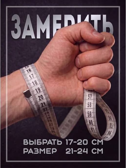 KUBART Браслет православный на руку кожаный черный, черный, фото 7