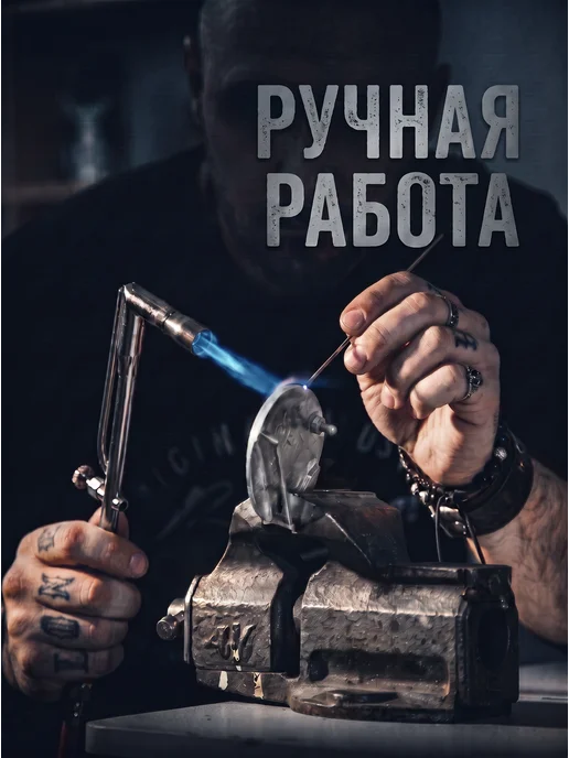 KUBART Браслет православный на руку кожаный черный, черный, фото 8