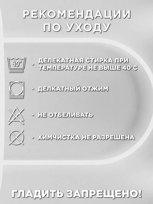 НадоБрать Мешок для обуви мультик, черный, фото 3