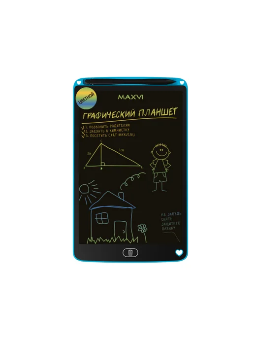Maxvi LCD графический планшет для заметок MGT-02C (цветной,черный), синий, фото 2