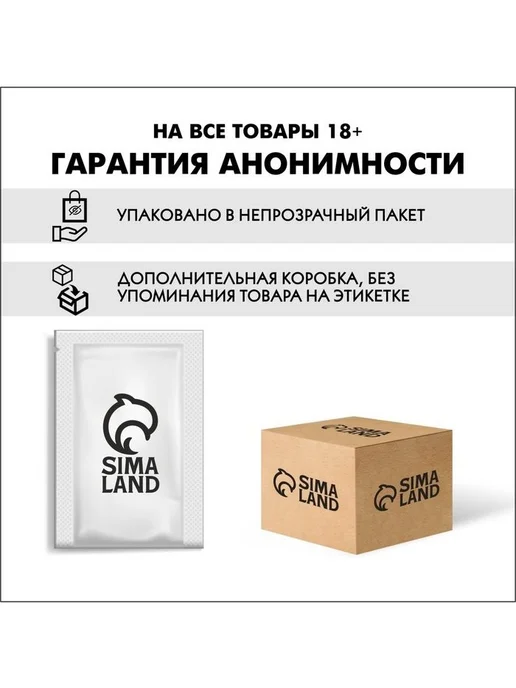 Зажимы для сосков, БДСМ аксессуар, с бусинами, металл, пласт, в упаковке 80 г, фото 7