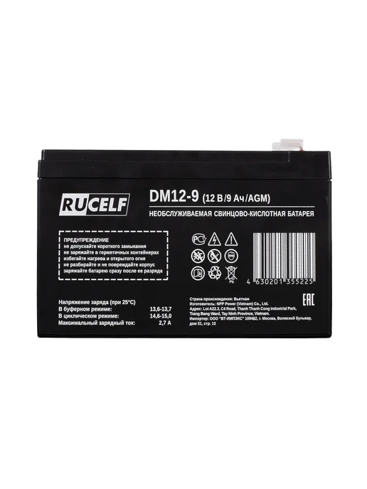 RUCELF Аккумулятор для эхолота, электропастух, кассы 12V 9Ah AGM, вариант, фото 8