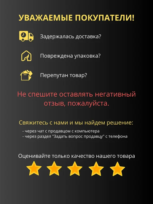 ЧЕКМАСТЕР Термоэтикетка 58*60 6 рулонов по 350 шт, 350 шт, фото 7