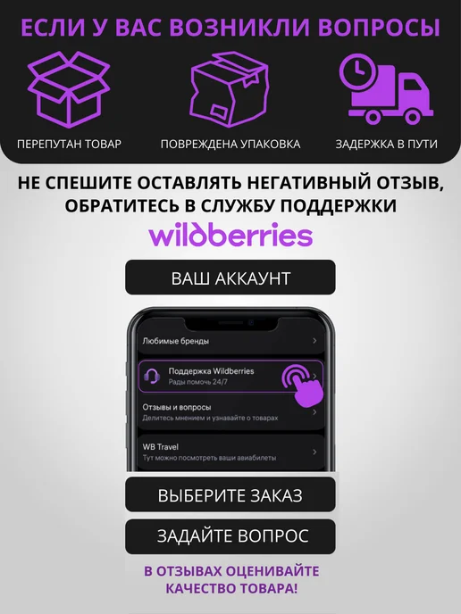 Сито для зернодробилки 220мм круг+Нож прямой 200х30х2мм, вариант, фото 8