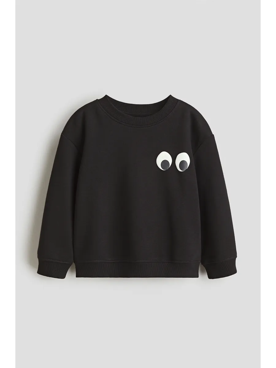 Толстовка H&M