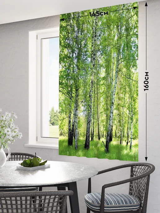 Homepick Фотоштора короткая на кухню, 1 шт 145х160 см, берёзы, 145x160 см, 1 шт, фото 2
