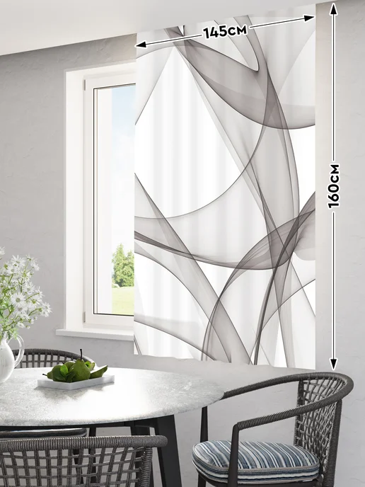 Homepick Фотоштора короткая на кухню, 1 шт 145х160 см, 145x160 см, 1 шт, фото 2