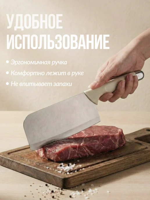 Domersi Набор кухонных ножей, серый, фото 8