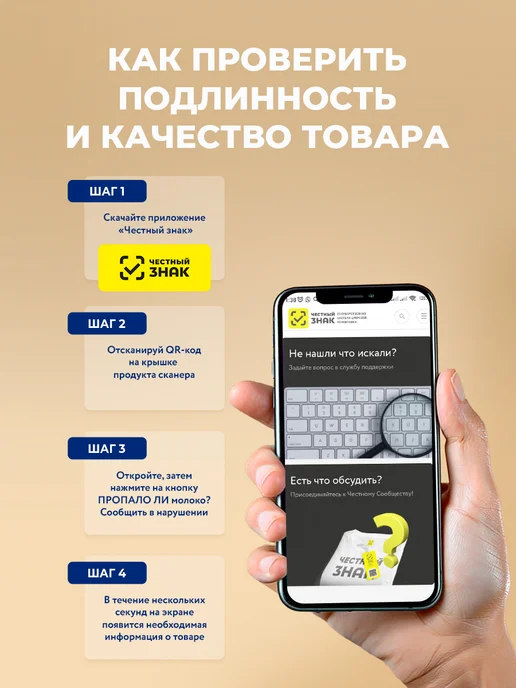 Organic Сhoice Влажный корм VET Recovery для собак и кошек 6шт, 6 шт, фото 8
