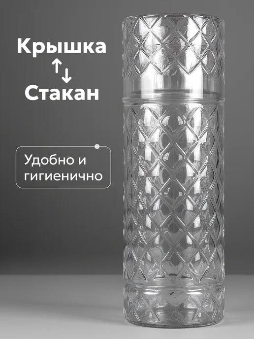 GlassOn Графин для воды со стаканом, белый, фото 2
