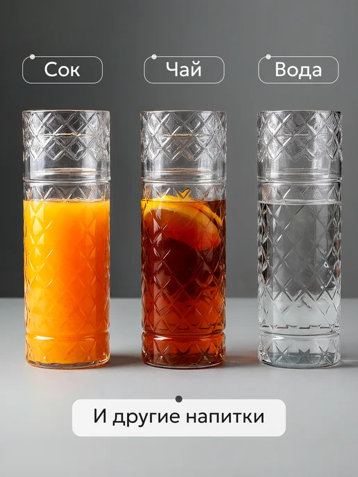 GlassOn Графин для воды со стаканом, белый, фото 6