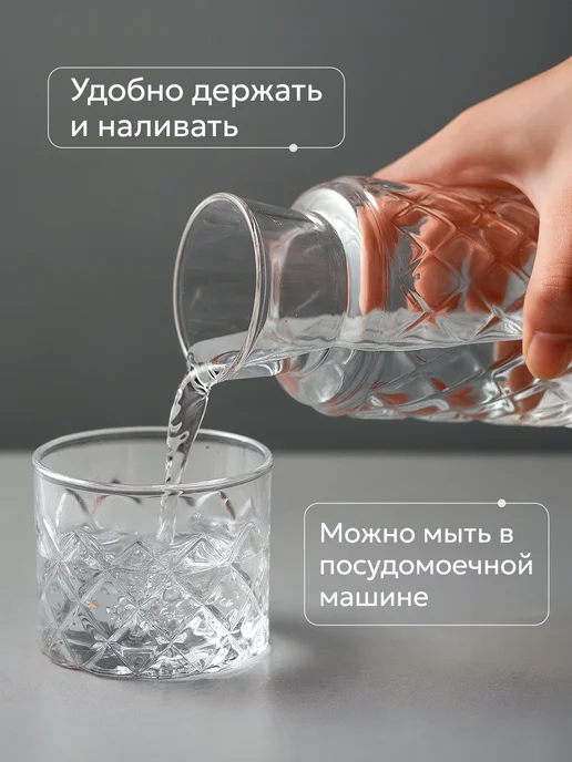 GlassOn Графин для воды со стаканом, белый, фото 7