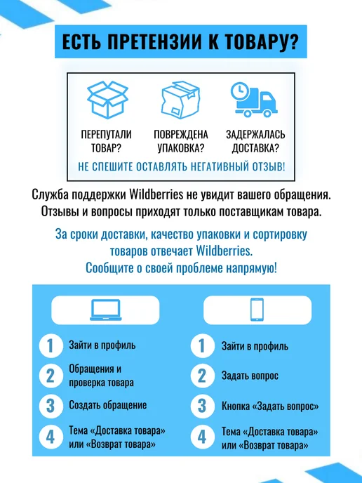 Нож для зернодробилки Фермер прямой 175х30х2 отверстие 8 мм, 175x30x2, в упаковке 250 г, фото 6